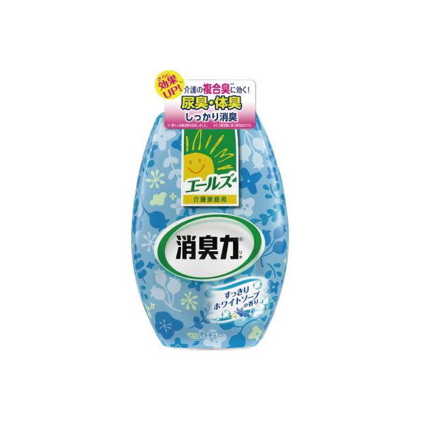 GXe[ G[YpL̓zCg\[v@SOO×R