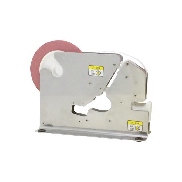 ★商品合計金額3000円(税込)以上送料無料★ＰＰ・ＰＥＴバックシーリングテープはもちろん、紙バックシーリングテープにも対応。ステンレス製なので、錆びにくく丈夫。●寸法／縦２３０×横８５×高さ１７０ｍｍ●材質／ステンレス●単位／１台●仕様／...