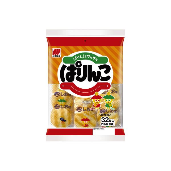 三幸製菓 ぱりんこ 1パック（32枚入り） : カウモール - 通販