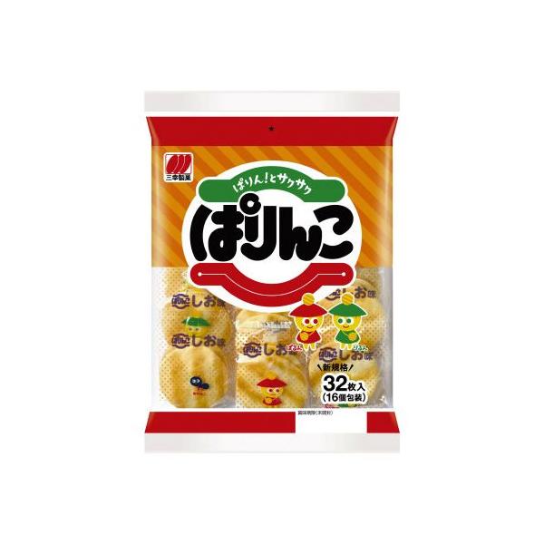 三幸製菓 ぱりんこ 1パック（32枚入り）×3 : カウモール - 通販