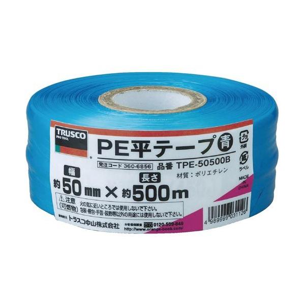 \25N120813܂_gXRR ode[v@TO×TOO@_񏤕i