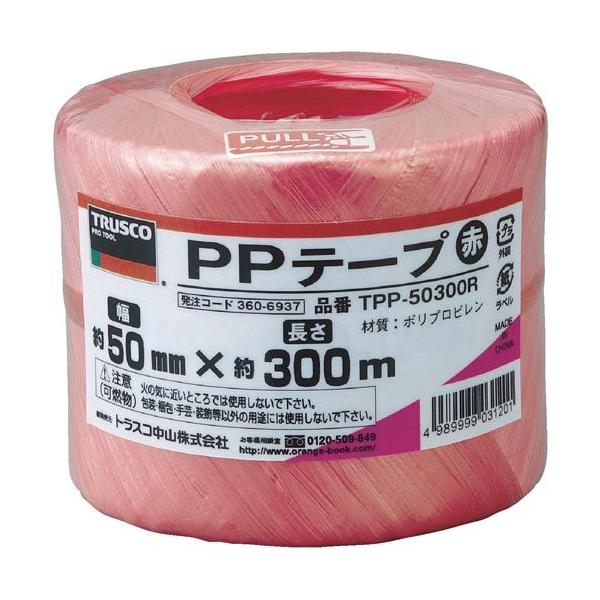 \25N120813܂_gXRR ooe[v@TO×ROO@_񏤕i