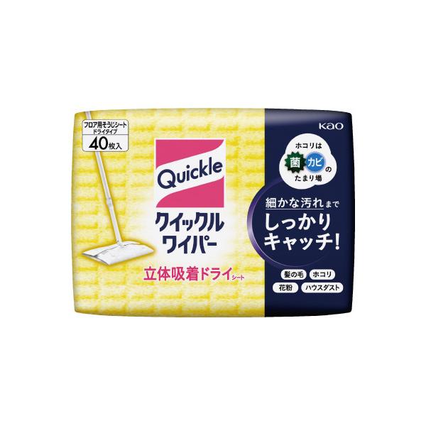 ★商品合計金額3000円(税込)以上送料無料★フローリング、ビニール床、畳などのお手入れが立ったままラクにできます。超ミクロ繊維がホコリ、髪の毛をしっかりからめとるドライタイプのシートです。●シート寸法／２０５×２８５ｍｍ●種別／立体吸着ド...