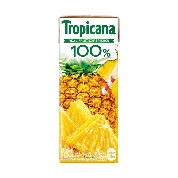 他サイト： キリンビバレッジ トロピカーナ　パインアップル　２５０ｍｌ　２４本の商品画像