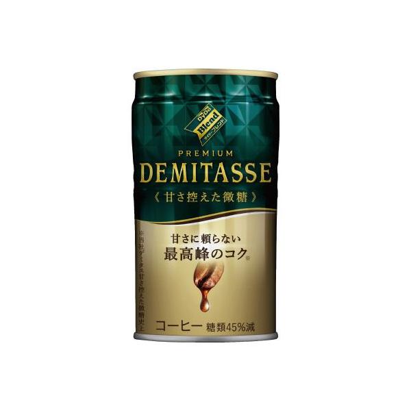 ダイドードリンコ 缶コーヒーの人気商品 通販 価格比較 価格 Com