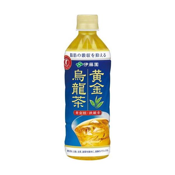 黄金烏龍茶 中国茶 中国茶の人気商品 通販 価格比較 価格 Com