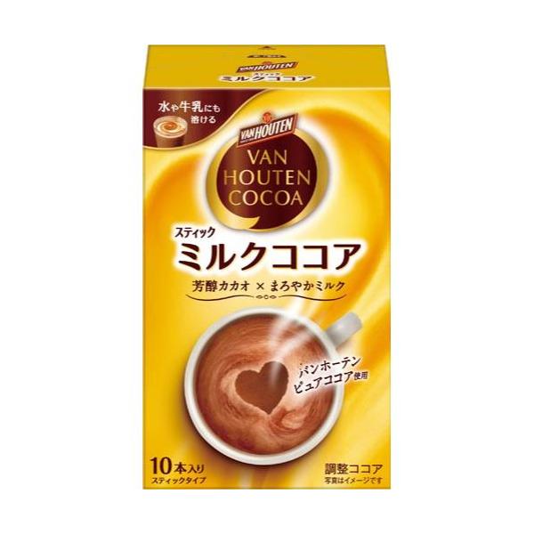 ミルクココア専用 他の方は購入不可です 81NazAaRg-L._UF350,350_QL50_.jpg