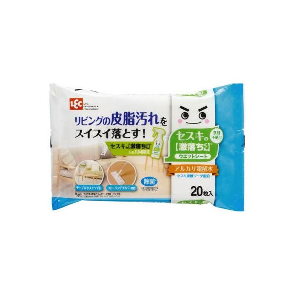 ★商品合計金額3000円(税込)以上送料無料★話題の「セスキ炭酸ソーダ」と「アルカリ電解水」を配合したお掃除シートです。リビングの皮脂汚れに。アルカリのちからでスッキリお掃除！水拭きでは取れない汚れをマイナスイオンが包み込んで浮かせて落とし...