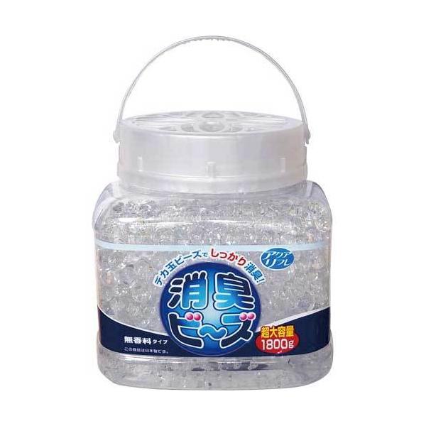 他サイト： ライオンケミカル アクアリフレ消臭ビーズ本体の商品画像