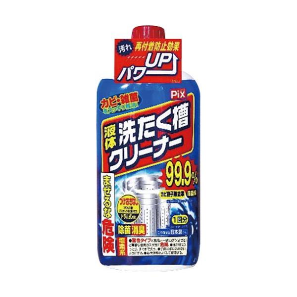 Pix 液体洗たく槽クリーナー 2枚目