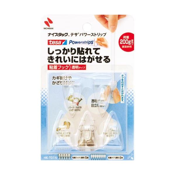 j`o iCX^bNeTp[XgbvStbNT