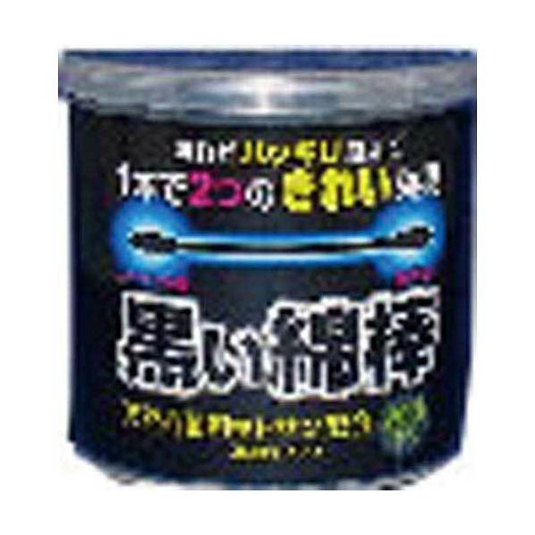 \25N120813܂_RbgE{ Ȗ_@Qv`x^Cv@QOO{_񏤕i