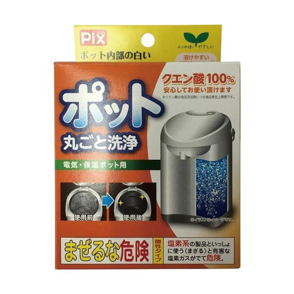 他サイト： ライオンケミカル Ｐｉｘクエン酸ポット洗浄剤４包入の商品画像