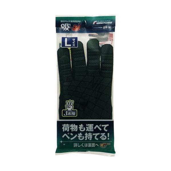 \25N120813܂_Y VXX|kz񍕁|k_񏤕i