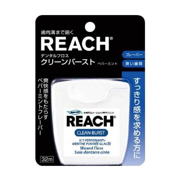 ★商品合計金額3000円(税込)以上送料無料★爽快感をもたらすペパーミントフレーバー。●容量／　３２Ｍ●寸法／幅７６×奥行１９×高さ１０８ｍｍ重量２２ｇ●単位／１個●メーカー品番／７３０９２８