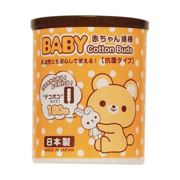 \25N120813܂_Rm Rm܂a`axȖ_fR{R_񏤕i