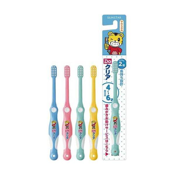 \25N120813܂_TX^[ cNAǂnuVp炩_񏤕i