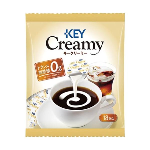 ★商品合計金額3000円(税込)以上送料無料★長時間かわらないおいしさの秘訣は高圧均質化製法と無菌充填包装によるものです。コーヒー・紅茶の風味を損なわずマイルドに仕上げます。トランス脂肪酸含有量は１ポーションあたり０ｇです。●１袋当たり内容...