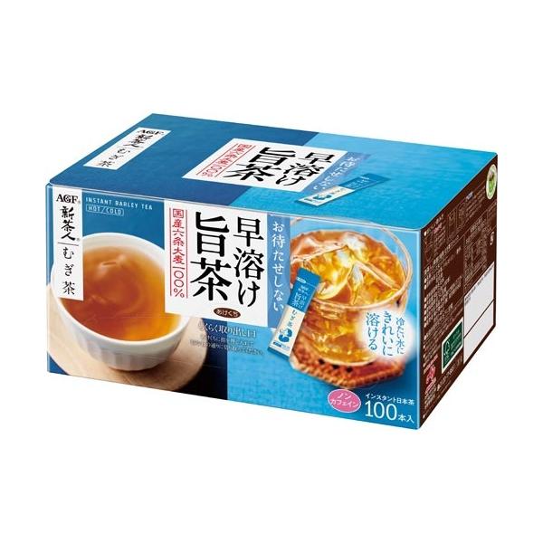 他サイト： 味の素ＡＧＦ 新茶人早溶け旨茶　さらっと麦茶スティック１００本の商品画像