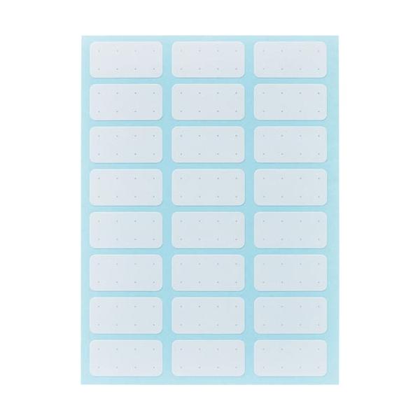 カウネット　「カウコレ」プレミアム 文字がきれいに書けるタックラベル箱１２×２４×５
