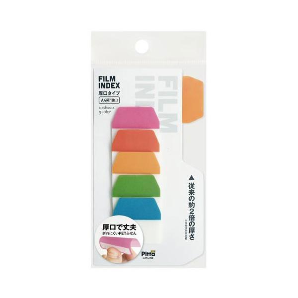 NX^[Wp tBCfbNXӂTF@eh|OS