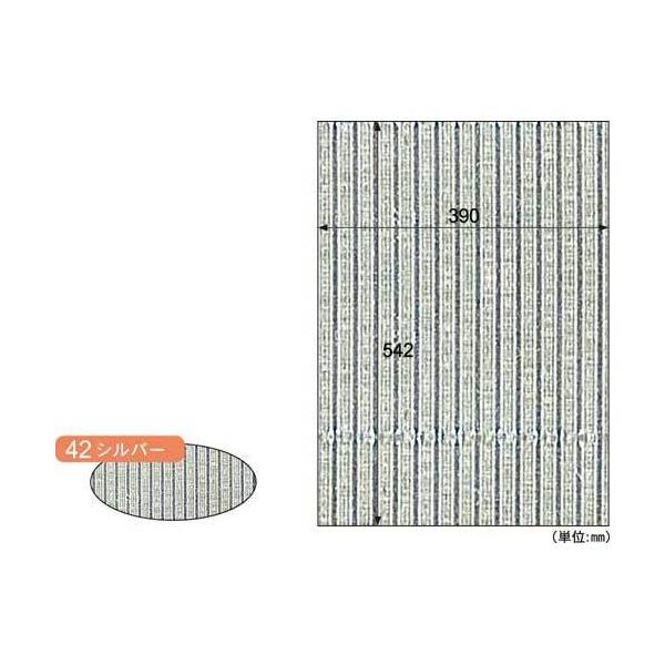 \25N121013܂_qTS bv{[h@aR{@Vo[@R_񏤕i