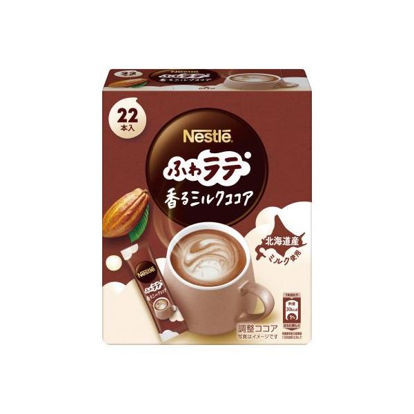 ココミルク ナイキ コルテッツ WMNS 28 5㎝ 新品 ココナッツミルク/ガム