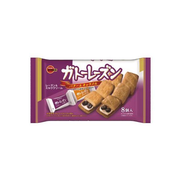 ★商品合計金額3000円(税込)以上送料無料★じっくりとラム酒で漬け込んだレーズンを、ミルク風味豊かなホイップクリームにちりばめ、ソフトなクッキーでサンドしました。●賞味期限／商品の発送時点で、賞味期限まで残り６０日以上の商品をお届けします...