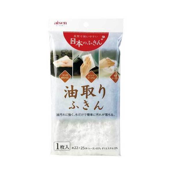 \25N120213܂_ACZ ӂ_񏤕i