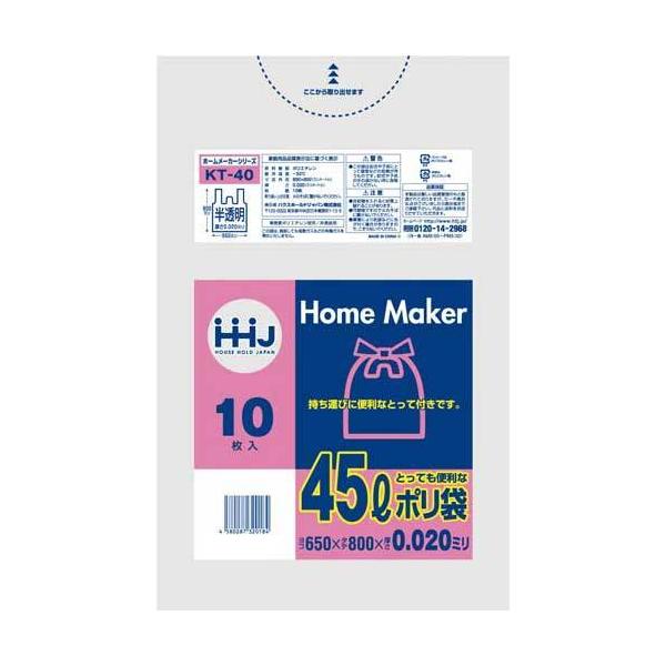 \25N120213܂_nEXz[h t|܂STkODOQPO_񏤕i