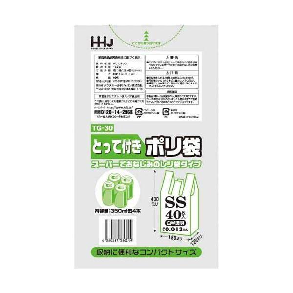 \25N120213܂_nEXz[h t|܂rrODOPRSO_񏤕i