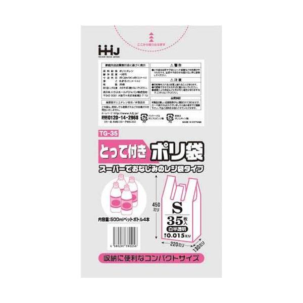 \25N120213܂_nEXz[h t|܂rODOPTRT_񏤕i