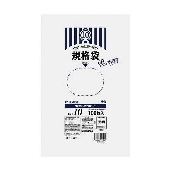 \25N120213܂_nEXz[h KiܓODORPOO_񏤕i