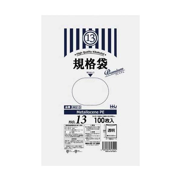 \25N120213܂_nEXz[h KiܓODORPOO_񏤕i