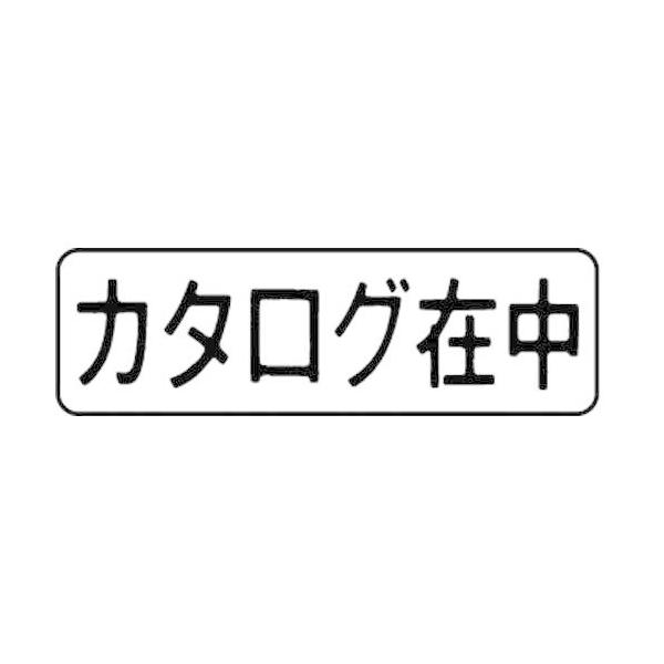 \25N121013܂_V`n^ }`X^p[ʁ@@@J^Oݒ_񏤕i