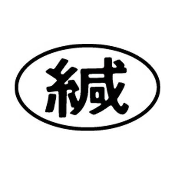 \25N121013܂_V`n^ }`X^p[ʁ@@@g_񏤕i