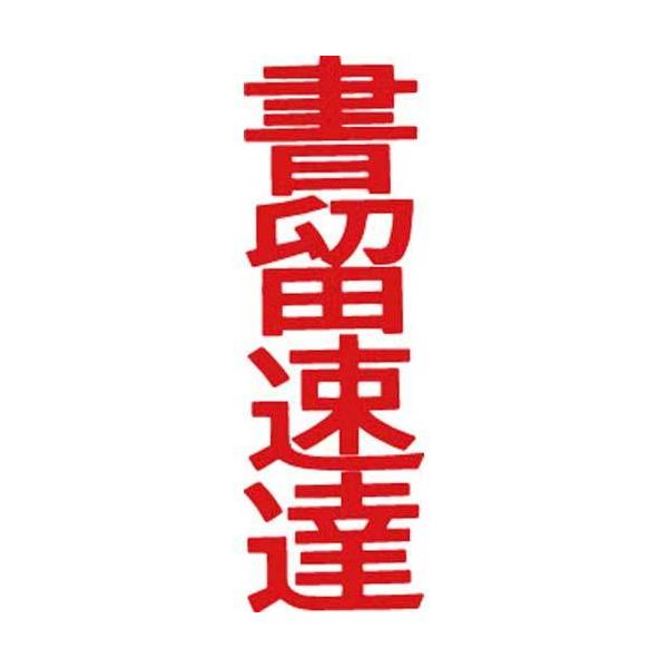 \25N121013܂_V`n^ }`X^p[ʁ@ԁ@c@B_񏤕i