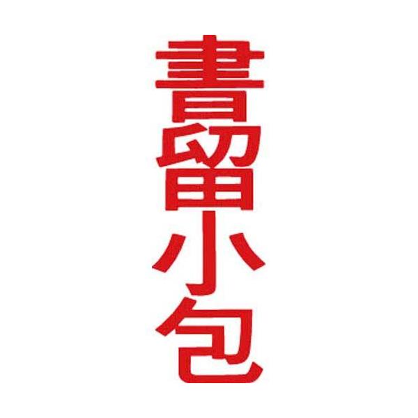 \25N121013܂_V`n^ }`X^p[ʁ@ԁ@c@_񏤕i