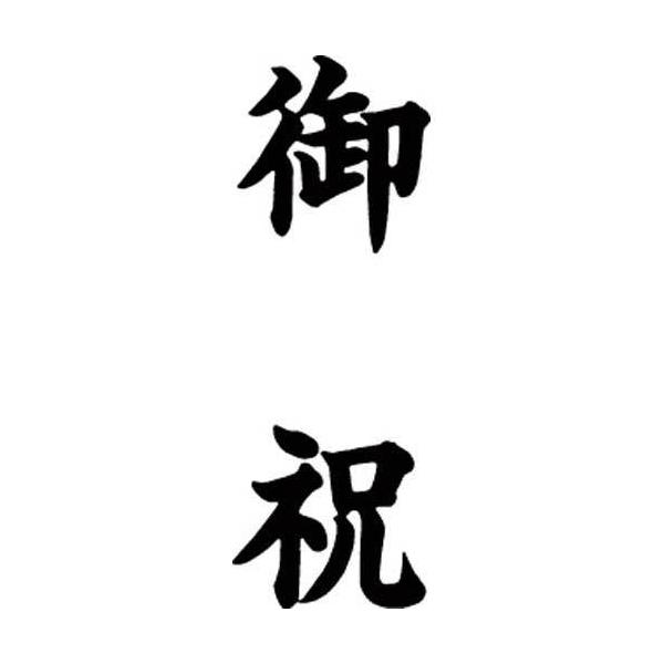 \25N121013܂_V`n^ }`X^p[ʁ@@c@j_񏤕i