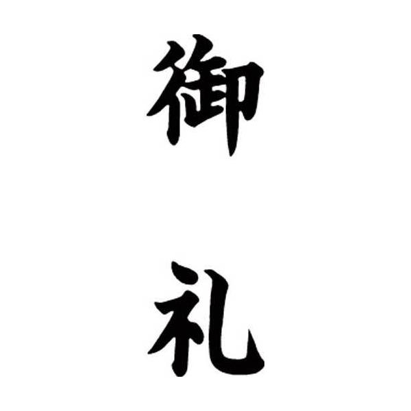 \25N121013܂_V`n^ }`X^p[ʁ@@c@_񏤕i