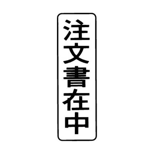 \25N121013܂_V`n^ }`X^p[ʁ@@c@ݒ_񏤕i