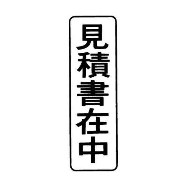 \25N121013܂_V`n^ }`X^p[ʁ@@c@Ϗݒ_񏤕i