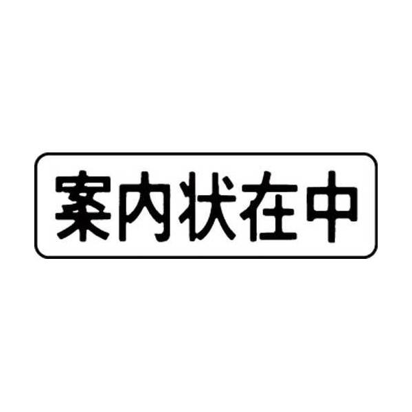 \25N121013܂_V`n^ }`X^p[ʁ@@@ēݒ_񏤕i