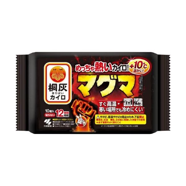 ★商品合計金額3000円(税込)以上送料無料★開封するとすぐに発熱する貼らないカイロです。高温で約１２時間発熱します。冬場の屋外でも、すぐに手を温められ、カイロがぬるくならずに、しっかり暖をとることができます。●シート寸法／１３０×９５ｍｍ...