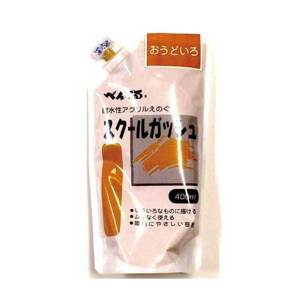 \25N121013܂_؂Ă XN[KbV@IEhF_񏤕i