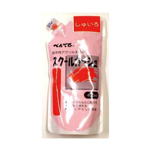 \25N121013܂_؂Ă XN[KbV@VF_񏤕i