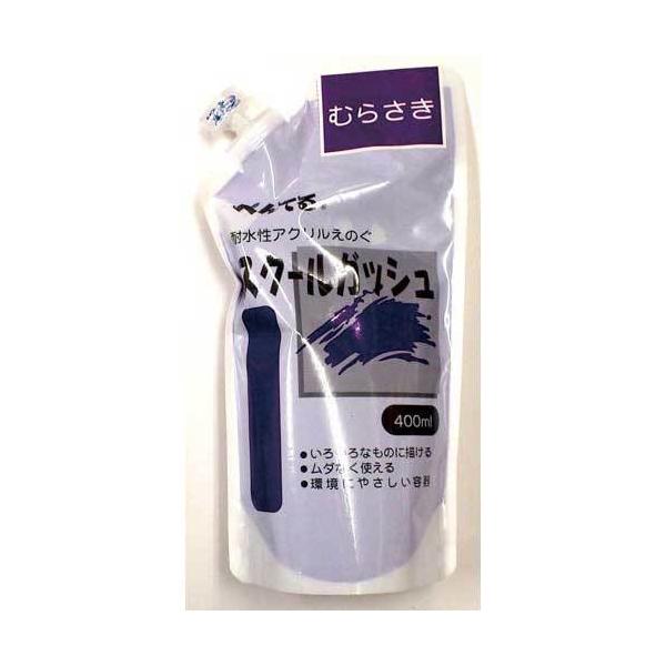 \25N121013܂_؂Ă XN[KbV@TL_񏤕i