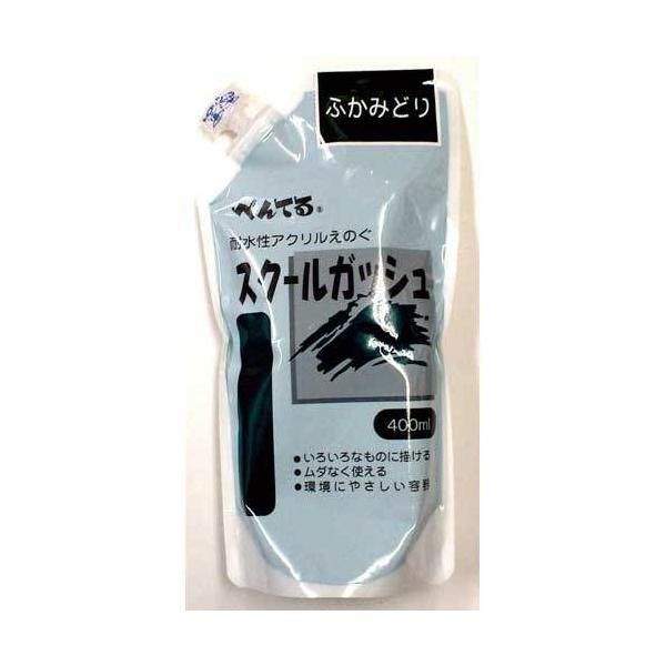 \25N121013܂_؂Ă XN[KbV@ӂ݂ǂ_񏤕i