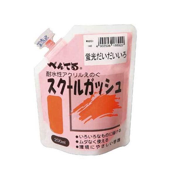 \25N121013܂_؂Ă XN[KbV@u_񏤕i