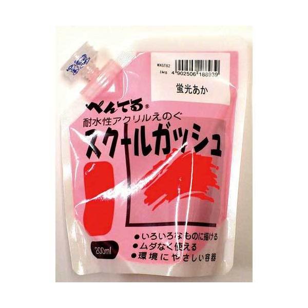 \25N121013܂_؂Ă XN[KbV@u_񏤕i